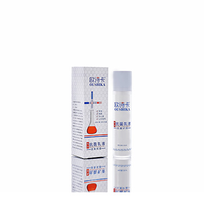 晋宁母婴常备抗菌乳液