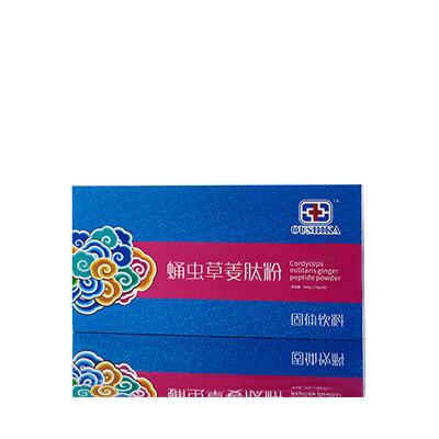 晋宁调经养气汤